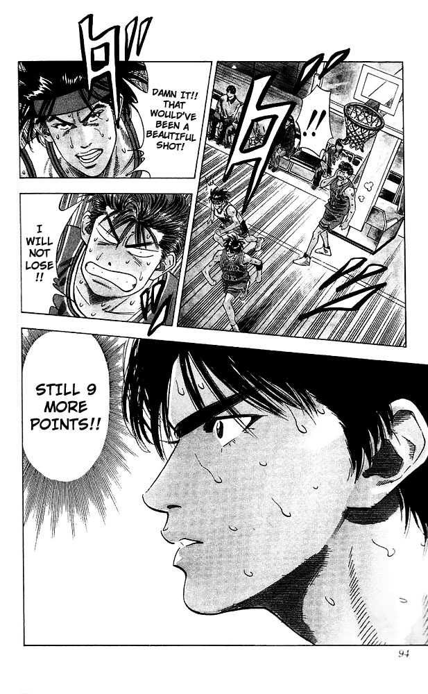 Slam Dunk Chapter 112 8